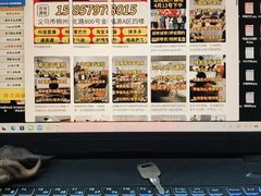 -半岛星际酒店(义乌国际商贸城店)