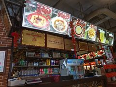 -钢管厂歆瑞源油卤串串香(春熙路太古里店)
