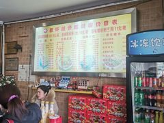 -西环肥仔螺蛳粉(总店)