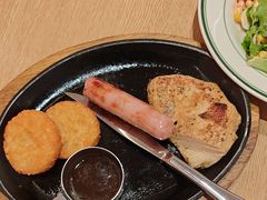 -摩欧客意式餐厅(高新活力汇店)
