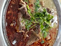 -三中高皇羊肉馆