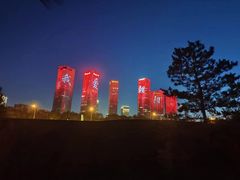-大望京公园