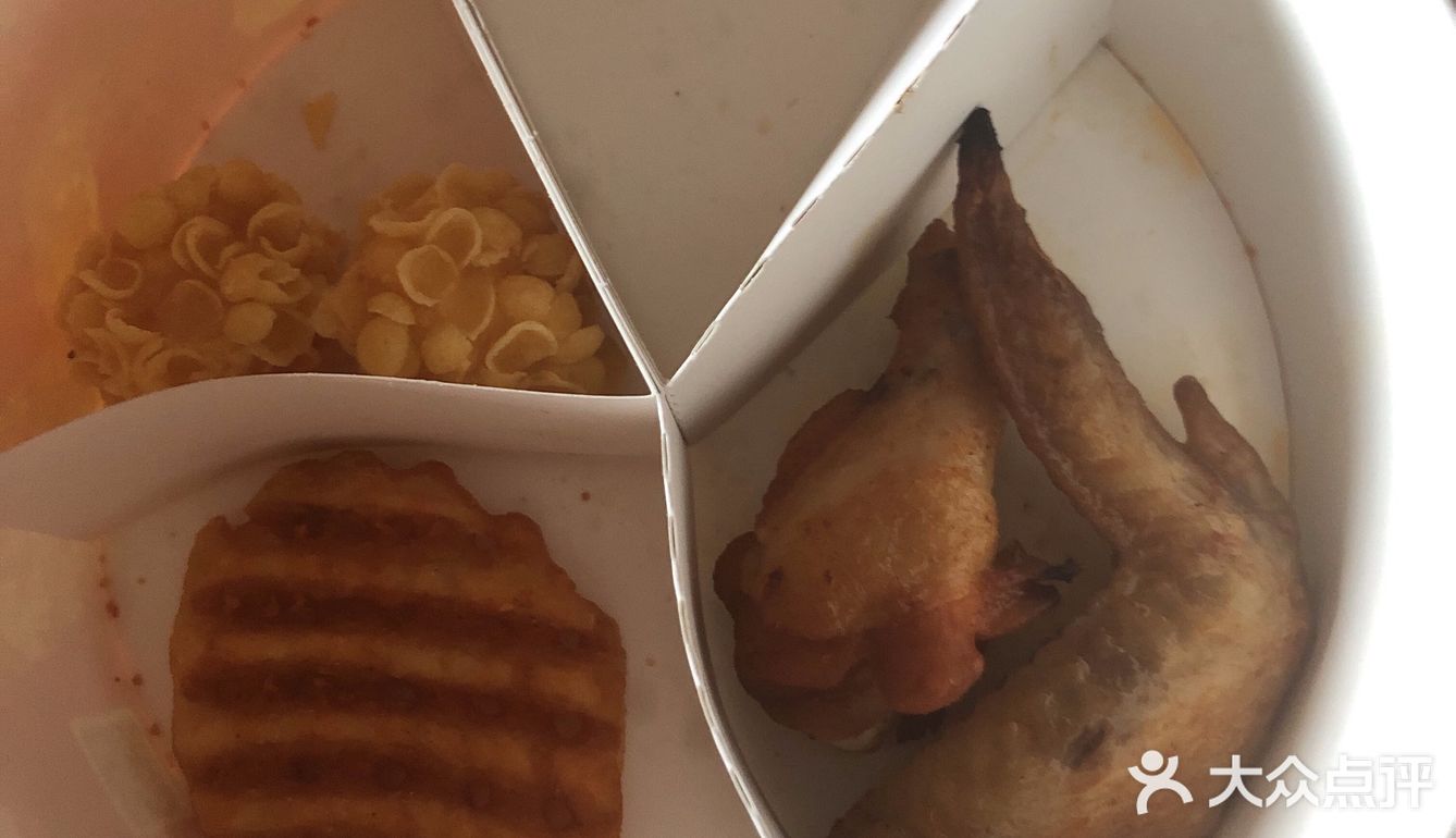 周末在家的下午茶：北京潮鸭披萨一份
