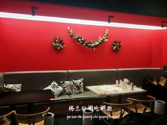 -渝蛙馆(新百店)