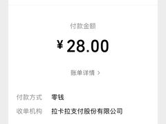 -唯爱KTV聚会餐厅(仙林东城汇店)
