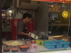 门面-江大后街