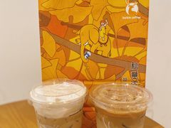 生椰拿铁-瑞幸咖啡(合肥南站北广场店)
