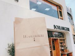 -那家面包房(珠江路店)