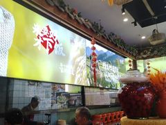 -饕然·民间川菜(龙泉店)