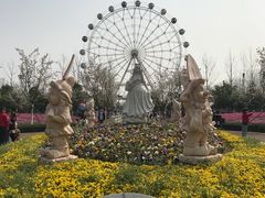 -云幽谷旅游区