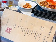 -满堂匠心川宴·私房菜(天府三街店)