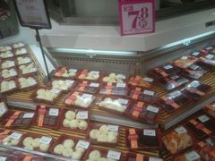 -金鹰超市(国际购物中心新街口店)