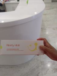 -颜悦医疗美容