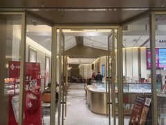 -Tims天好咖啡·贝果(东方广场店)