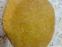 手工气丸子土豆饼-马良味博·烧烤·小龙虾(运达广场店)