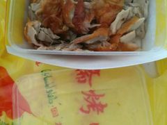 -五顺斋清真烤鸭(西大街总店)