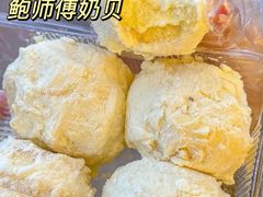 -鲍师傅糕点(台东步行街店)