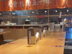 -味千拉面(金融街店)