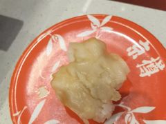 -京樽回転寿司(奥林匹克店)