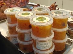 -顺城金记卤鸡·清真