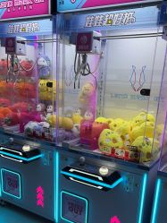 -Land Mark蓝马乐园(华联武夷购物中心店)