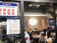大堂-木屋烧烤(龙岗南联店)
