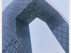 -中央广播电视总台(光华路办公区)