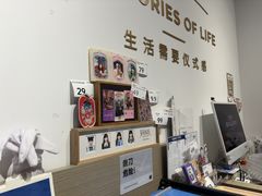 -海马体照相馆(天津世纪都会店)