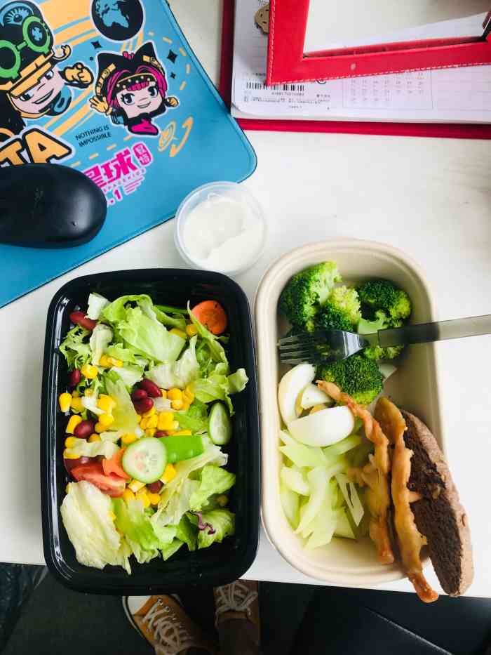 新元素轻食-"晚上公司加班中,就想着点一份沙拉外卖,之.