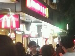 -麦当劳(宝山大厦店)