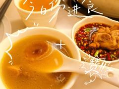 -山菌美食苑(振兴路店)