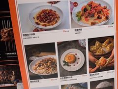 -西域阿里马新疆菜·清真(桂花路店)