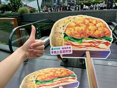 -煎饼道(IFS店)