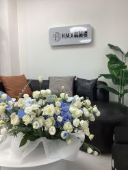 -韩美绣·骨相纹眉·洗眉美瞳线