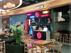 大堂-健康盛宴牛排哥(东塘店)