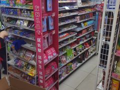 -友客便利店(市南区齐东路店)