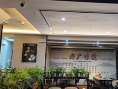 -东记炭炉·海鲜鸡煲(龙华店)