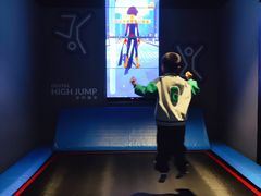 -运动派(北京店)