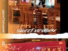 -新世界餐厅(万达店)