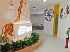 -英孚教育青少儿(宝龙中心)