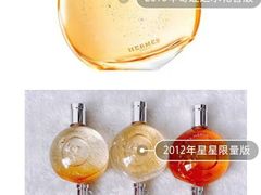 -爱马仕 HERMES(德基广场店)