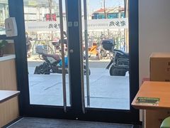 -老乡鸡(新邻天地店)