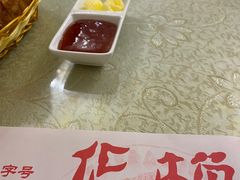 -华梅西餐厅(哈尔滨中央大街店)