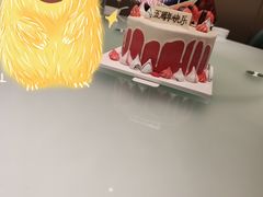 -第戎蛋糕(恒隆广场店)