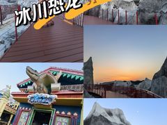 -上海海昌海洋公园-冰山北极馆