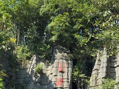 -梭布垭石林景区