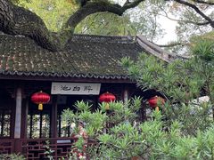-上海醉白池公园