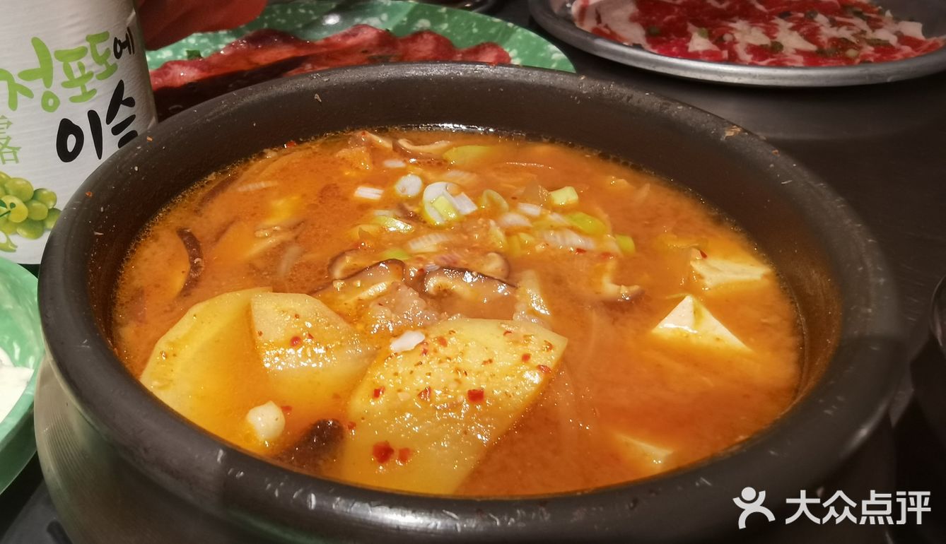 上海探店｜打75折，人广附近，服务超好，韩国烤肉！