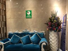 -沐森澜·轻奢足道·养生·SPA