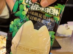 -凯德广场(金牛店)